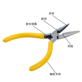 Аксессуар с аксессуарами с бусинами, универсальные плоскогубцы с игольчатыми наконечниками, DIY
