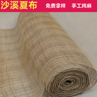 Handmade mùa hè vải, linen chất liệu bảng cờ trà mat sơn mài nghệ thuật lốp linen tùy chỉnh hiên rèm diy trang trí vải