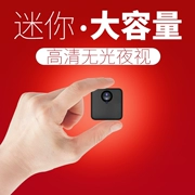 Probe Miniature độ nét cao không dây camera tầm nhìn ban đêm nhỏ wifi di động giám sát nhà từ xa thông minh Pocket - Máy quay video kỹ thuật số