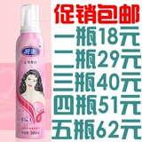 钀ュ 钀ュ 濂 濂 吇 吇 偖 偖 濇 濇 瀹 氩 ╀ 夊悎 夊悎 € 鐗 ℃ ℃ ℃ 鎽 鎽 ╀ 300 мл