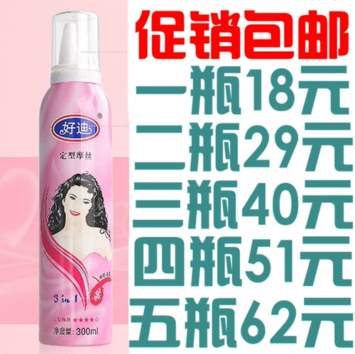 钀ュ 钀ュ 濂 濂 吇 吇 偖 偖 濇 濇 瀹 氩 ╀ 夊悎 夊悎 € 鐗 ℃ ℃ ℃ 鎽 鎽 ╀ 300 мл