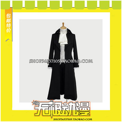 taobao agent Black deacon Sebastian Michalis 16 Dress COS clothing game Anime free shipping