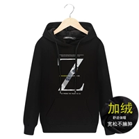 Đàn ông mùa thu đông cộng với áo len nhung dày chất béo cotton hoodie ấm áp trẻ trung cộng với phân bón áo XL hoodie vàng