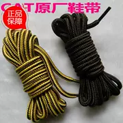 Chính hãng TJI Tuogong dụng cụ dây giày vàng nâu đen nâu vòng giày ngoài trời giày đi bộ đường dài dây chẳng hạn như giả trở lại
