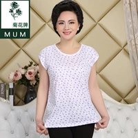 Hoa cúc thương hiệu bông cotton áo bà già không tay in ngắn tay trung niên nữ vest mùa hè bông áo phụ nữ áo cotton nữ trung niên