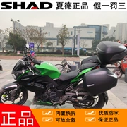 Kawasaki Z250 bên hộp ninja nhỏ Ninja250 sửa đổi SH23 Xiade bên hộp SH36 thân hộp - Xe gắn máy phía sau hộp