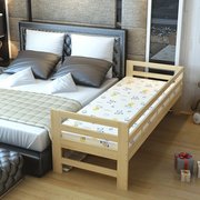 Rắn gỗ đơn giản trẻ em hiện đại giường cũi giường giường đơn con đường sắt giường giường ngủ giường nhỏ đồ nội thất dân cư giường bé