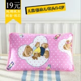 Наволочка для детского сада, хлопковая мультяшная подушка для школьников, 3-7 лет