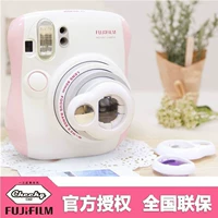 Fuji Shoot Camera Mini25 Hellowkitty Selfie Mircor Filter Filter Special Effect Lins
