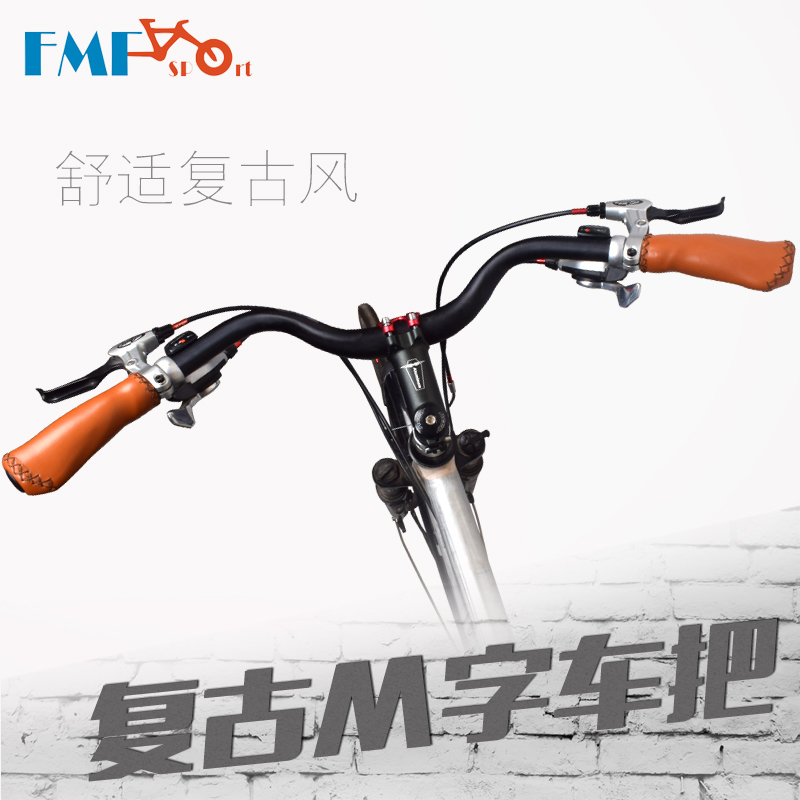 7 04 City Leisure Bicycle Handlebars Mountain Bike Retro