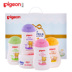 Pigeon bé bộ chăm sóc hộp quà tặng sơ sinh gel tắm bột talc bé tắm sản phẩm chăm sóc da 5 piece bộ Sản phẩm chăm sóc em bé tắm