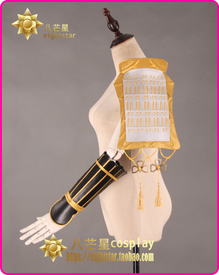 taobao agent 【Eight stars】Swordsmanship Taro Taro Tau shoulder armor hand armor cosplay props