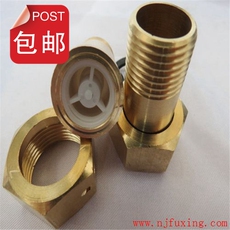 Водосчетчик 水表止回阀防自转宁波4分高灵敏防空转克星家用自来水