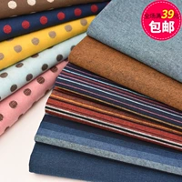 Đầu tiên nhuộm vải cắt hoa vải jacquard cotton cotton màu dệt vải diy handmade chắp vá sườn xám quần áo vải h1 vải cotton gai