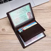 Giấy phép lái xe bằng da Bao da nam bằng lái xe ví siêu mỏng đa chức năng gói tài liệu giấy phép lái xe nữ