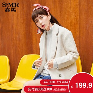 Senma len áo khoác mùa đông mới nữ ve áo đơn giản màu rắn lỏng áo dài thủy triều