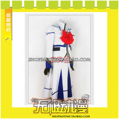 taobao agent Magical Girl Naye A's Takamachi Naye cos clothing game to map custom to map custom-made free shipping