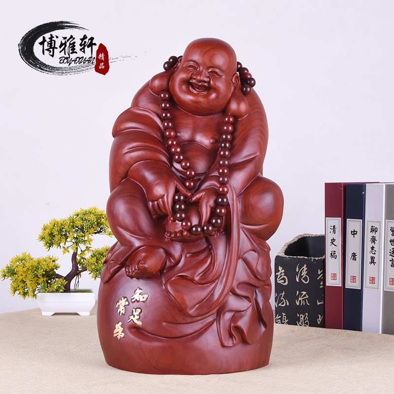 東陽木雕實木紅木花梨木大象招財風水鎮宅開業木頭大象紙巾盒擺件