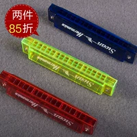 Swan 16 lỗ C nhạc cụ kèn Harmonica dành cho người mới bắt đầu màu mờ trong ngày tặng quà cho trẻ em - Nhạc cụ phương Tây đàn guitar rosen g11