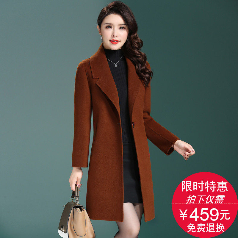 Đôi phải đối mặt với cashmere coat ladies 2018 mới mùa thu và mùa đông Hepburn gió hai mặt trong phần dài của eo áo len