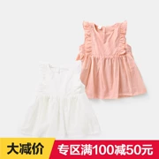 [Khu vực đặc biệt đầy đủ 100 trừ đi 50] bé quần áo vest váy mùa hè bé gái váy Y3390