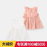 [Khu vực đặc biệt đầy đủ 100 trừ đi 50] bé quần áo vest váy mùa hè bé gái váy Y3390 váy bé gái đẹp