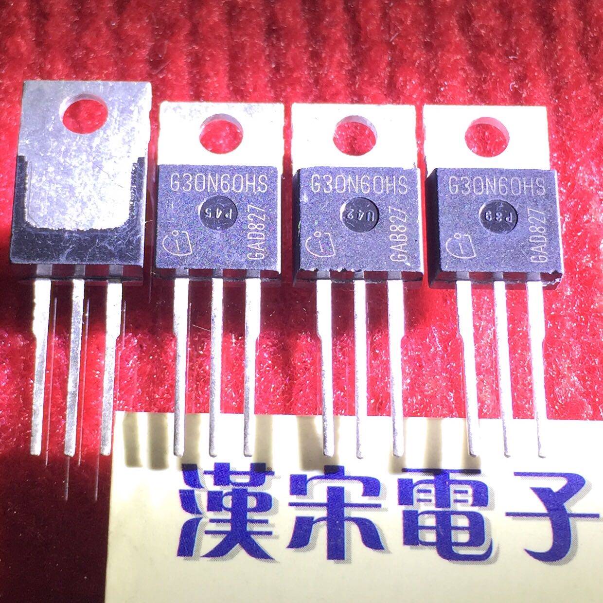 SGP30N60HS G30N60HS 30N60 原装进口正品 TO-220封装-淘宝网