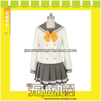 taobao agent LoveLive Sunshine !! Kurosawa Lu Bipu Star Women's College COS clothing game free shipping