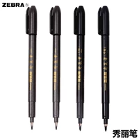 Япония зебра зебра бренд xiuli pen callicraphy pen signature pens, kai xiaokai мягкие ручки