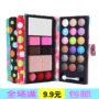 Trang Điểm Trang Điểm Kit 18 Màu Eyeshadow Palette + Blush + Lip Gloss Lông Mày Powder Set Wallet Eyeshadow Trang Điểm Palette phấn mắt colourpop