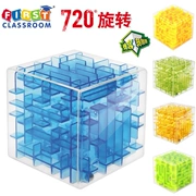 Rubiks Cube 3D Maze Ball Puzzle Ball Development Intelligence Early Learning Puzzle Đồ chơi Đồ chơi của trẻ em