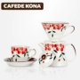 CAFEDE KONA rửa tay nồi gốm lọc cốc cà phê cốc cà phê máy pha cà phê đặt nồi ly thủy tinh uống cà phê