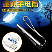 USB siêu sáng sạc pin đèn pin bác sĩ với hộ gia đình nhỏ cầm tay túi ngoài trời led chiếu sáng khẩn cấp