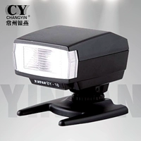 Yinyan Yinyan By-18 Classic Top Flash и емкость Top Flash и емкость