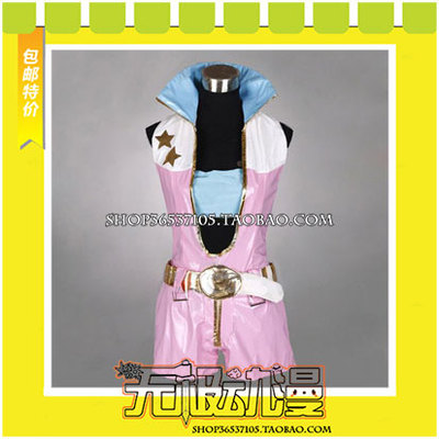 taobao agent Idol Master Juzhen COSPLAY clothing game to draw free shipping