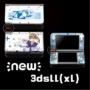 MỚI 3DSLL3DSXL máy dán giấy dán tường Tình yêu với tình yêu hoa 3ds màu anime đau dán phụ kiện phim màu - DS / 3DS kết hợp miếng dán 3d da nang