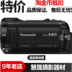 Máy ảnh kỹ thuật số cũ Panasonic Panasonic HC-W850GK ống kính kép HD camera cưới DV Máy quay video kỹ thuật số