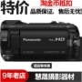 Máy ảnh kỹ thuật số cũ Panasonic Panasonic HC-W850GK ống kính kép HD camera cưới DV máy quay siêu nhỏ