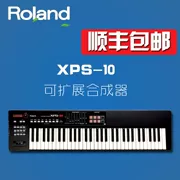Tốt nhất bán XPS10 61-key điện tử tổng hợp bàn phím âm nhạc bàn phím công việc cá nhân