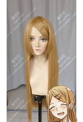 taobao agent Slave area and 23 slaves Kattari Tree Haruko Sae 80cm straight hair cosplay wigs