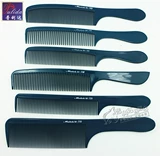 Специальная расческа, парикмахерская, постоянная сопротивление высокотемпературной сопротивлению, антистатическая, расческа для волос, расческа яблока, расчесывание для комбинирования волос, расчесывание, расчесывание