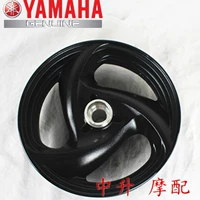 Chu Châu Yamaha Qiaoge chạy bộ Xun Ying Li Ying Shang cổ áo ban đầu thép vòng bánh trước trung tâm - Vành xe máy vành xe lốp không săm