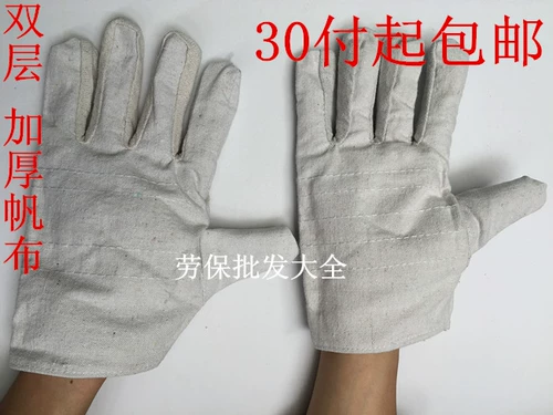 Износостойкие механические маслостойкие перчатки