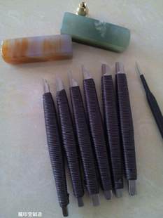 Magic Yin Hall imitates Deng Sanmu attacking jade, the agate crystal below 8 degrees, special 6+8 mm set