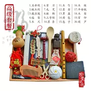 Trẻ em bắt đồ dùng hàng tuần, bé trai già, bé gái, bộ bé, đồ chơi khác, đạo cụ, đồ chơi cổ điển Trung Quốc