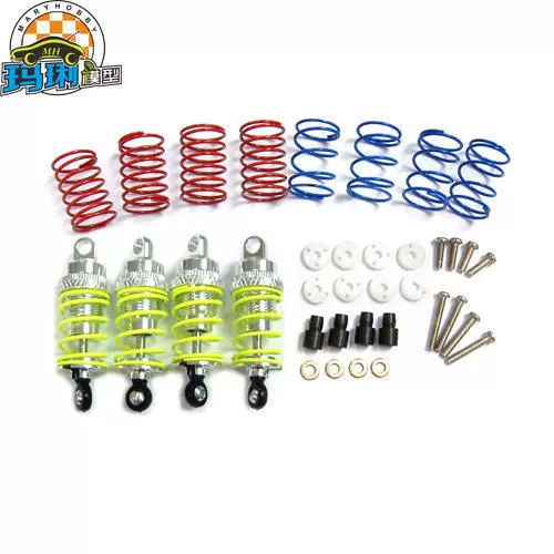 Spot yr Да, гонки 1/10 50 мм 55 мм металлический шокирующий набор #DP -0001