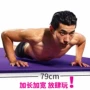 Bán chạy nhất thân thiện với môi trường dài yoga mat yoga mat chống trượt thiết bị tập thể dục 10 mm - Yoga thảm tập yoga vuatham