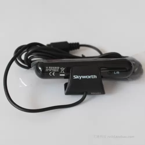 Skyworth 3D -синхронный передатчик RD04SA Олимпийский код HD33 HD26 Lixun H1185 VESA Projector
