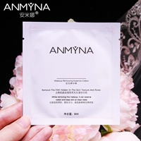 ANMYNA Amena Cleansing Essence Cotton Travel Pack Gói riêng tẩy trang neutrogena