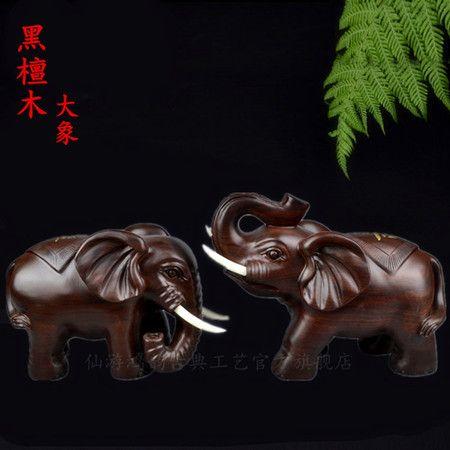 實木大象擺件兒童房客廳裝飾北歐簡約創意家居禮品藝術動物小玩偶